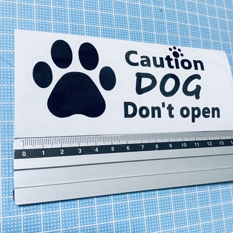 caution!dog don't openステッカー ブラック