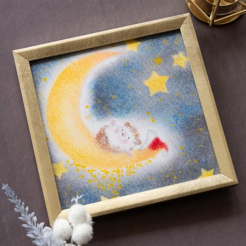 【15cm複製画】「ハリネズミと三日月の夜」　クリスマス　パステルアート　かわいい　動物