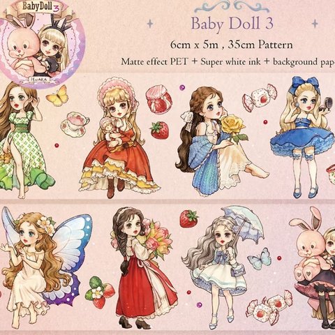 Baby Doll ♡︎  hwara   人物系　女の子　1ループ