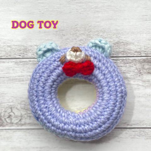 くまちゃん鈴入りDOG TOY（パープル系）