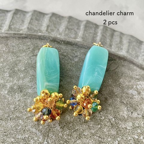 2pcs★charm・bijou chandelier turquoise（ミックスチャーム）