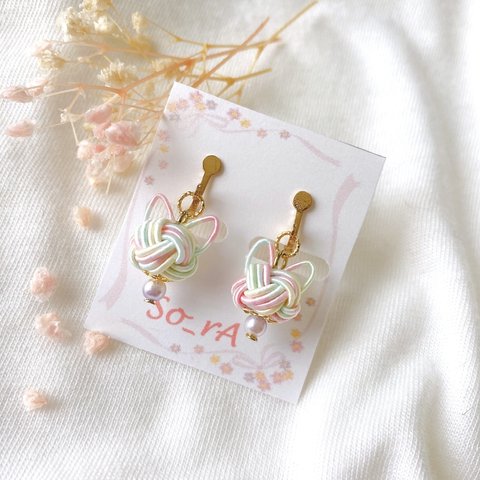 《パステルカラーの虹色ネコ》 水引＊ピアス/イヤリング 