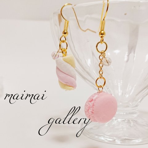 マカロンとマシュマロのアシンメトリー♡ピアス イヤリング フェイクスイーツ