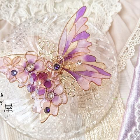 ステンドグラスの蝶バレッタ〜ドレスに飾る花〜（hair ornaments Stained glass butterfly ＆elegant flower）