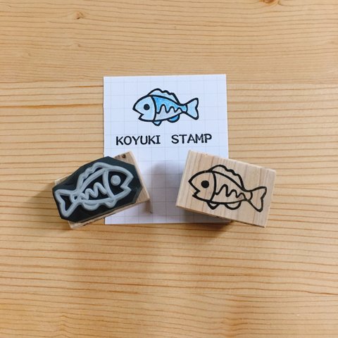 お魚はんこ