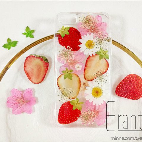 『いちご 🍓＆桜 🌸＆カモミール 』押し花 ドライフラワー フルーツ スマホケース iPhone ケース