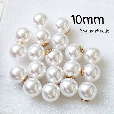 【10ヶ】 10mm ／ パールキャッチ　バックキャッチ