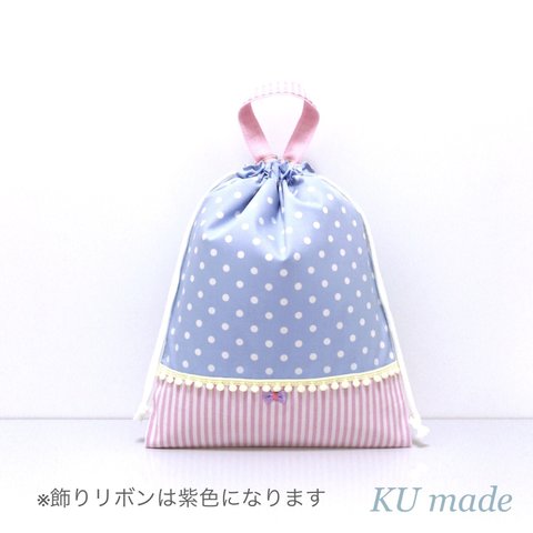 【再販】ブルードット×ストライプ*☆巾着袋  体操服袋 上履き袋 シューズケース 北欧 ハンドメイド