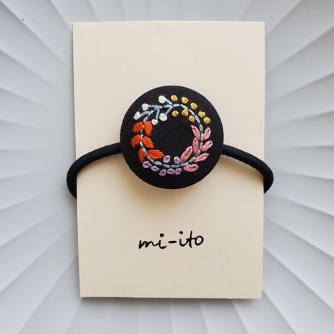 【再販】刺繍ヘアゴム🌷　no.359  くるみボタン　💛送料無料💛　