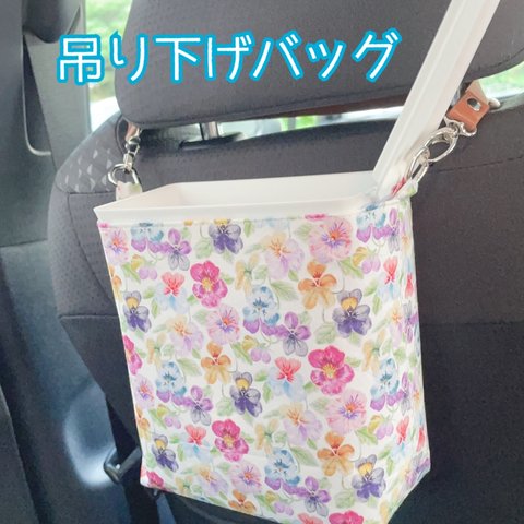 車用ダストボックス♡リビングや脱衣所にも