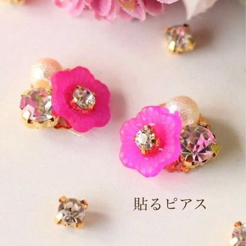 お花とビジューの貼るピアス(255)貼るだけピアス　シールピアス