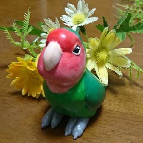 粘土フィギュア  コザクラインコ