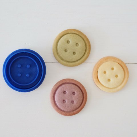 ボタン【まる】（スタンプ付き）クッキー型・クッキーカッター