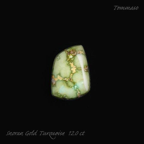 ソノランゴールドターコイズ カボション Sonoran Gold Turquoise