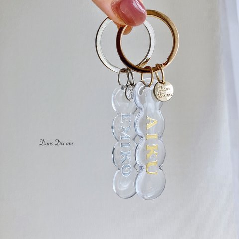 clear name keyring keychain marumaru【名入れ無料　キーホルダー♡まるまる 】