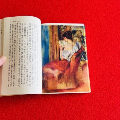 名画の透明栞　ルノワール【読書する女】