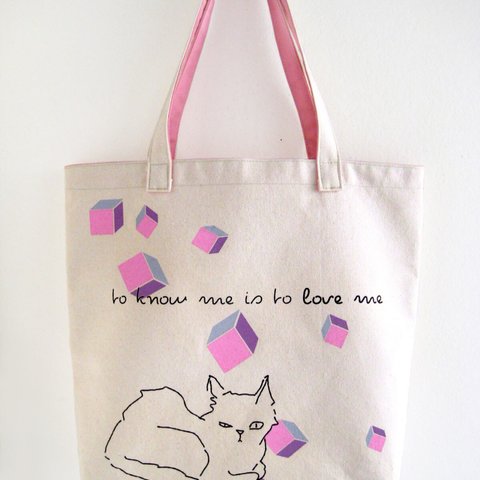 あなたを見る猫の表情がかわいいイラストのトートバッグ オリジナルプリント
