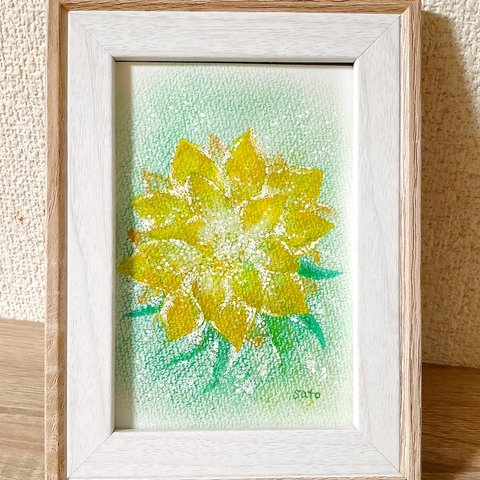水彩原画「太陽の花」　ポストカード