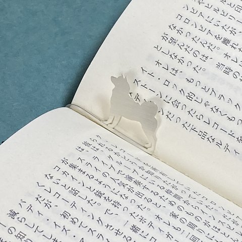 Dog-26 BookMark Clip (Order Production) SHIBA