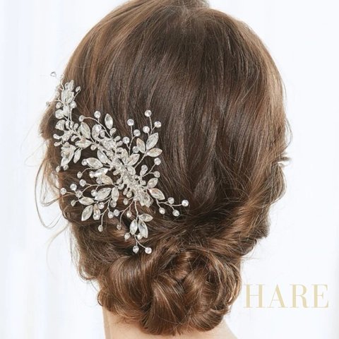 キラキラ　ヘッドドレス　ブライダル　ウェディング　結婚式　パーティー　髪飾り　ヘアクリップ　ヘアアレンジ　結婚式ヘア　ワイヤーヘアアクセサリー　パーティーヘア　シルバー　シルバーヘアアクセサリー