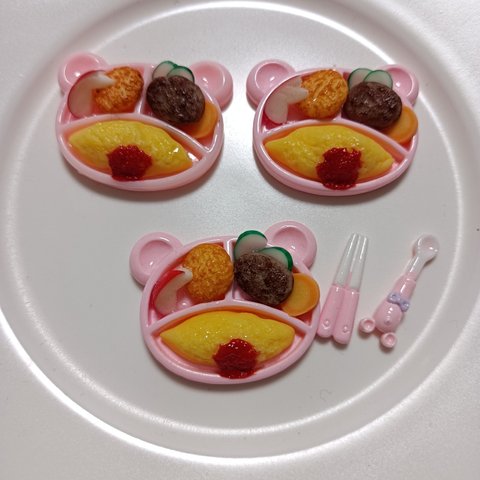 お子様ランチ☆ピンクオムライス☆ミニチュアフード