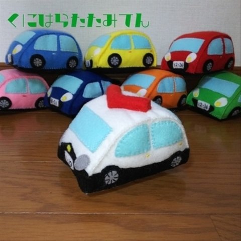 お名前入り『ぼくのくるま』typeパトカーM