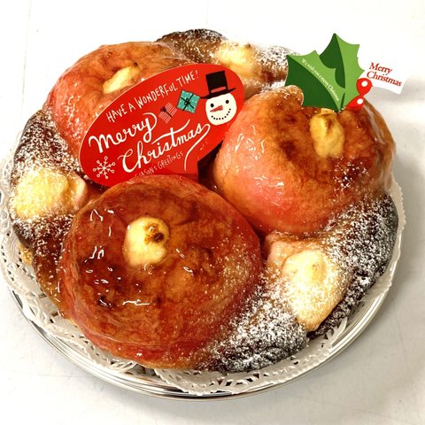 ご予約開始♪Xmas♪苺香る丸ごと焼きりんごのアップルパイ♪18cm 冷凍配送
