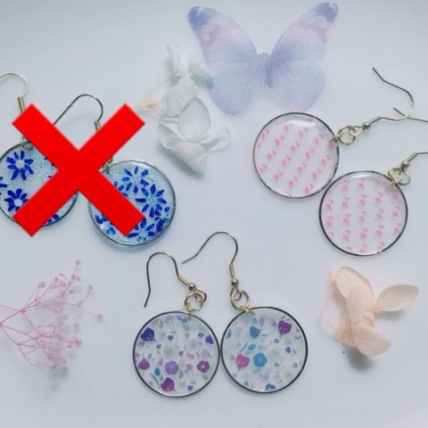 【SALE】フラミンゴピアス/イヤリング