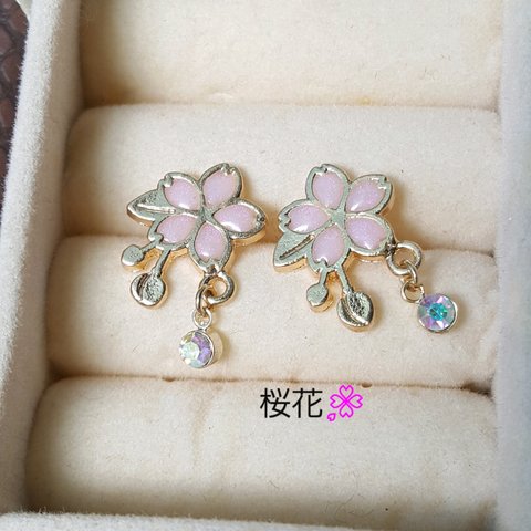 ～淡桜～ ピアス