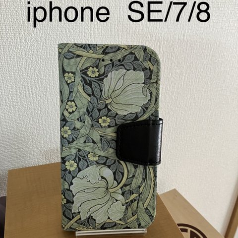  iphone  SE/7/8手帳型ケース デコパージュ  ボタニカル