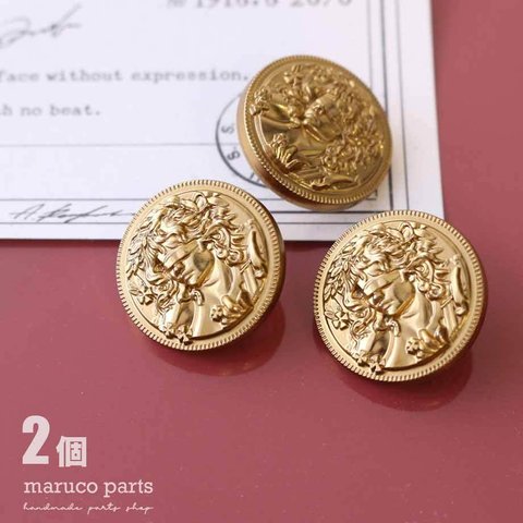 【 20mm 金属 アンティーク調 ボタン＊ 2個入り 】 【1# アンティークゴールド】人物|女性| ヴィンテージ ◎button-a-024-c1