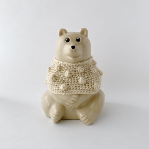 たま編み　セーター　（キナリ）【しろくま貯金箱】