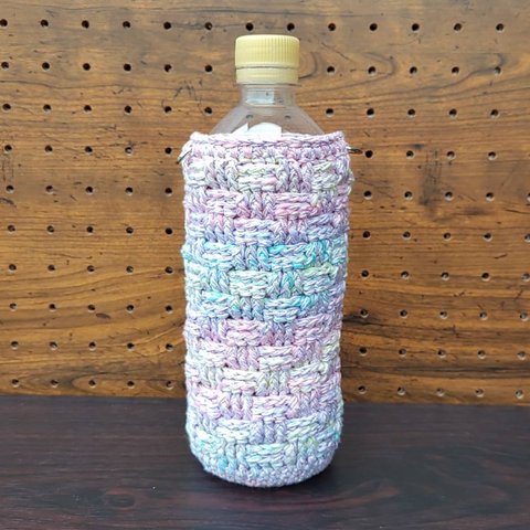 手編み ボトルカバー  パステルカラー　ラベンダー