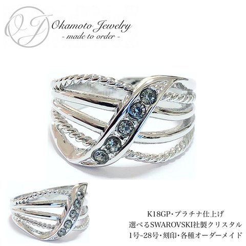 Wire Frame Ring (ピンキーリング可)