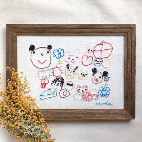 子供の絵刺繍 こどもの絵刺繍 落書き刺繍 刺繍 手刺繍 ハンドメイド 子供の絵 子供の絵を残す 子供 敬老の日 母の日 父の日 プレゼント 誕生日 記念日 