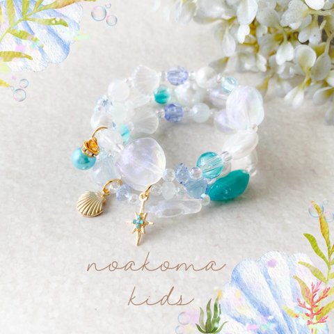 再販 ＊little princess＊ sea - blue ♡ キッズブレスレット 3点 セット ＊ 女の子 プレゼント キッズアクセサリーセット 贈り物 誕生日 子供 パープル ブルー 系 人魚