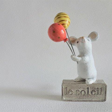 pop balloon mouse