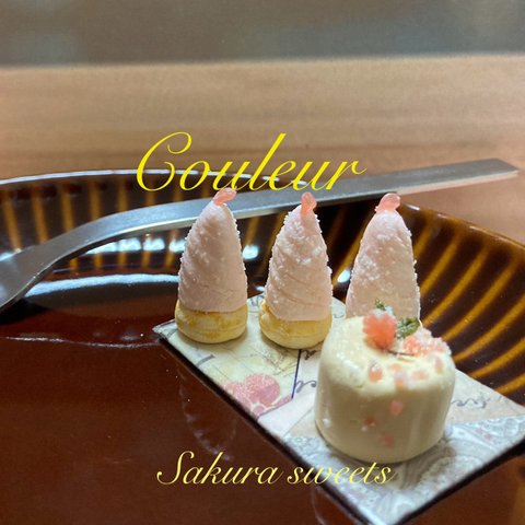 【ミニチュアスイーツ】桜モンブラン　桜ケーキ