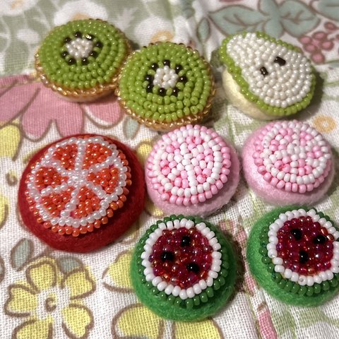 <送料無料>ビーズ刺繍のフルーツボタン