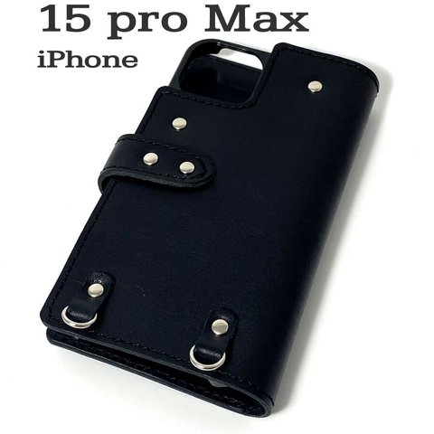 送料無料 手帳型 スマホケース iPhone 15 pro Max 用 スマホショルダー ハードカバー 革 ブラック