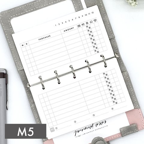 《M5サイズ》支払方法や発送日なども記録しておける購入リスト／システム手帳リフィル・マイクロ5【CBM5_CL17】