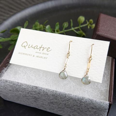 ラブラドライト【Labradorite】 可憐なひと粒ピアス