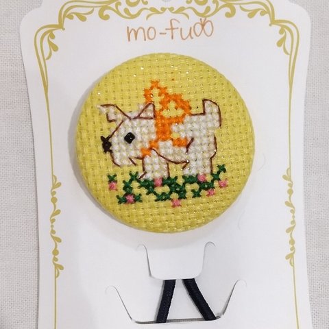 子犬 の 刺繍 ヘアゴム 