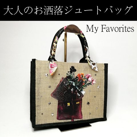 🎀スカーフつき🎀シックでお洒落なカラー🌹バーガンディ×クロコダイル👜❤️重なるバッグに無造作な落ち着きカラーのフラワーin🌹大人のお洒落に…素敵なジュートバッグ👜