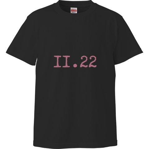 ユニセックスTシャツ【11月22日生まれ｜ブラック】カラーストロロジー (誕生色) バースデーカラー