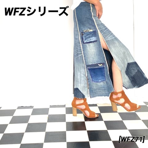 WFZシリーズ71【送料無料】[WFZ71]