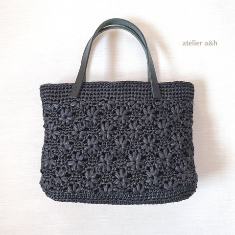✳︎内布つき✳︎マニラヘンプヤーンの花編みバッグ　ブラック