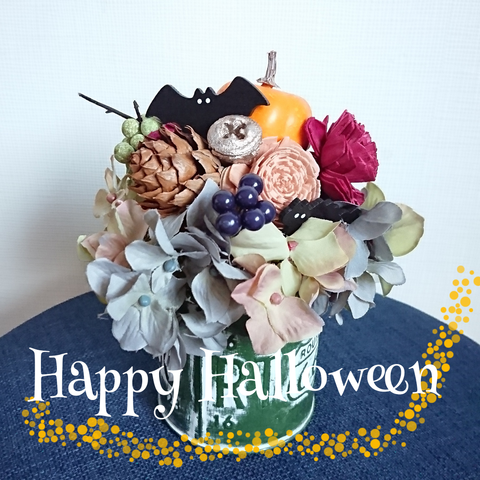 【ハッピーハロウィン】プチ缶☆*...フラワーアレンジメント☆*...ハロウィン仕様