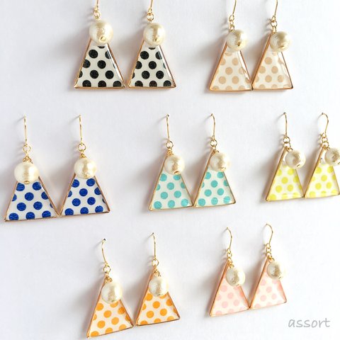- dot × triangle - pierce & earring