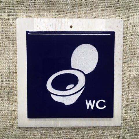 壁掛けタイル「洋式・WC用」